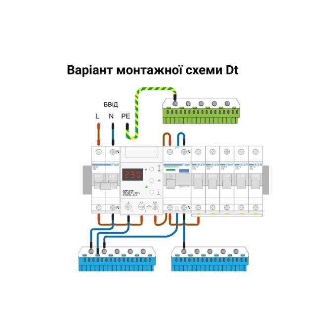 ZUBR 4820120220463