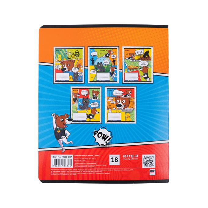 Kite PN23-237