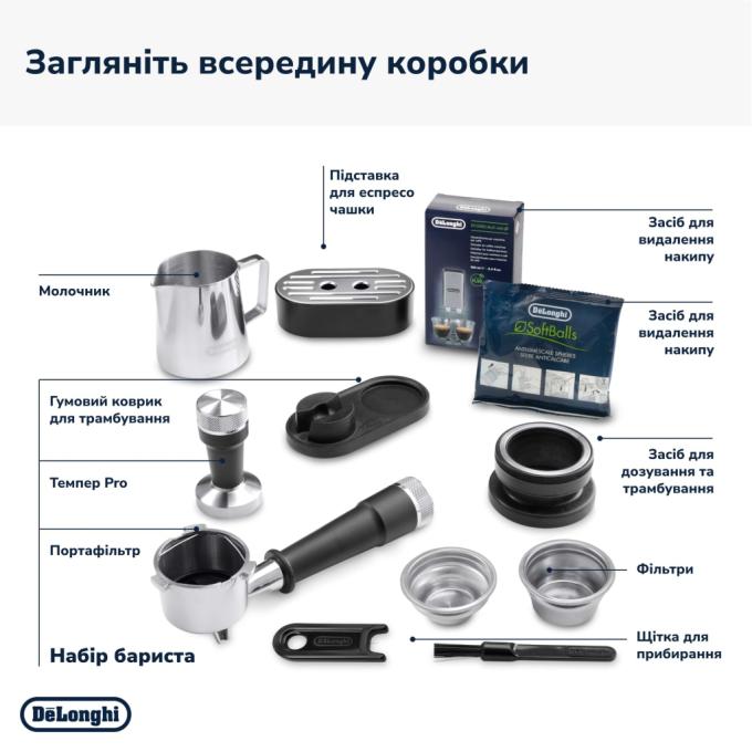 DeLonghi EC 9155 MB