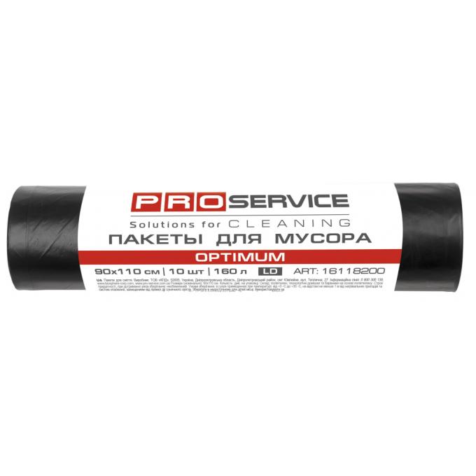 PRO service 4823071624120