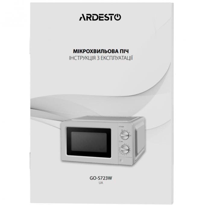 Ardesto GO-S723W