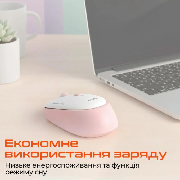 Meetion MT-R571-C