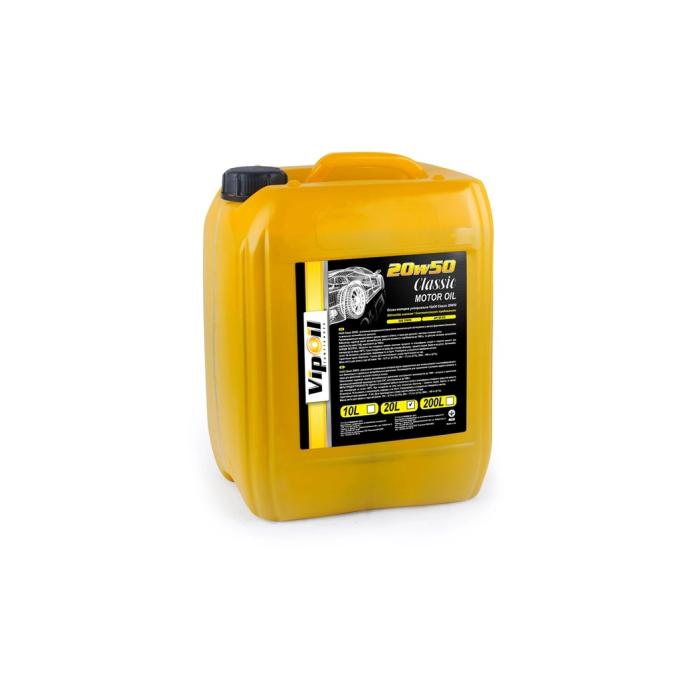 VIPOIL 0252404