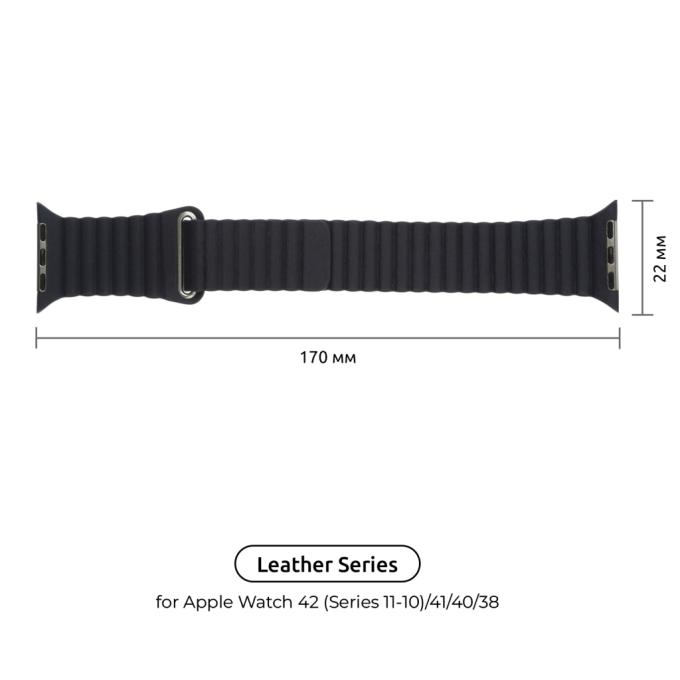 Armorstandart ARM48655