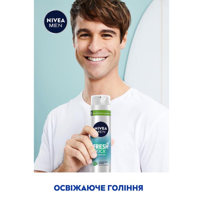 Nivea 4005900843319/4005900841148