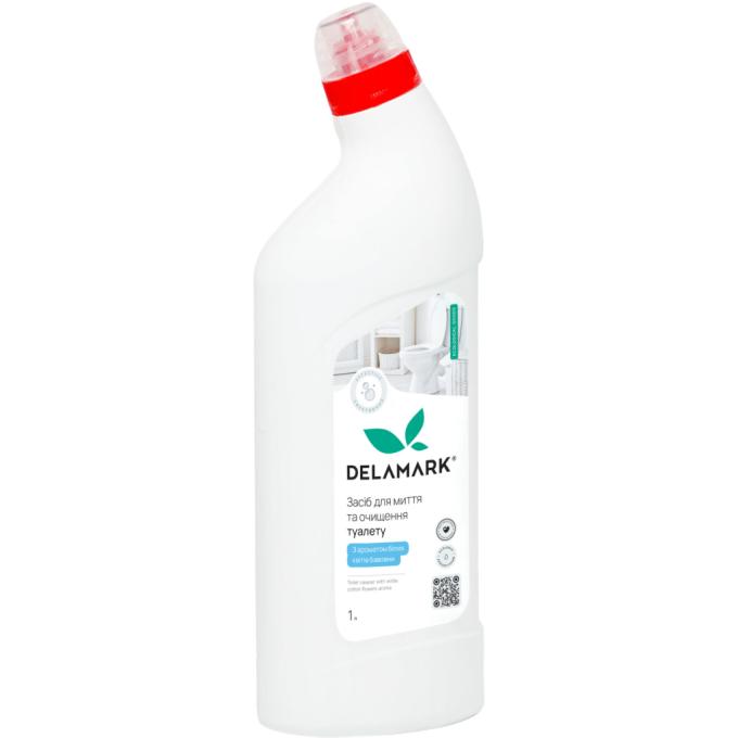 DeLaMark 4820152333650