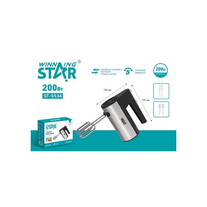 WINNINGSTAR ST-5534 Black-Silver