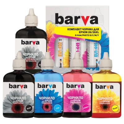 BARVA E26-090-MP