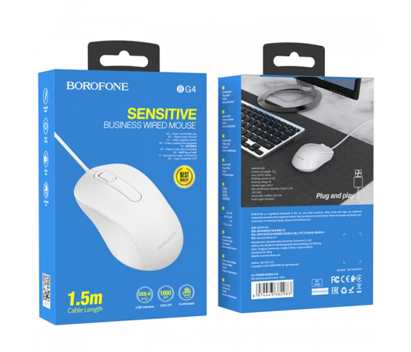 BOROFONE BOROFONE BG4 / W