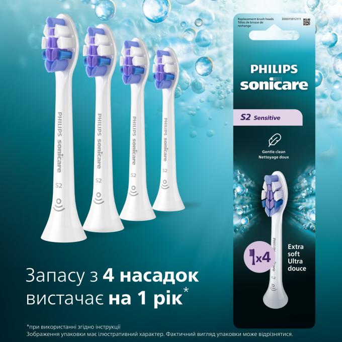 Philips HX6054/87