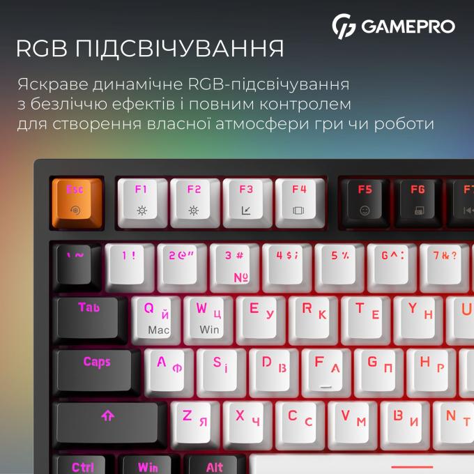 GamePro MK160B MAX