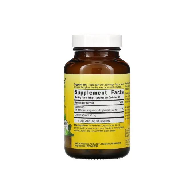 MegaFood MGF-10187