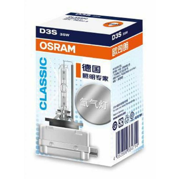 OSRAM OS 66340 CLC
