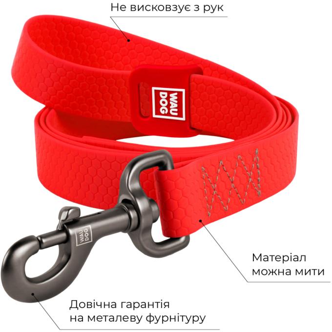 WAUDOG 27273