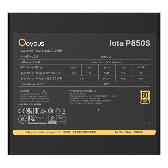 OCYPUS IOTA-P850S-GFFBK025X-EU