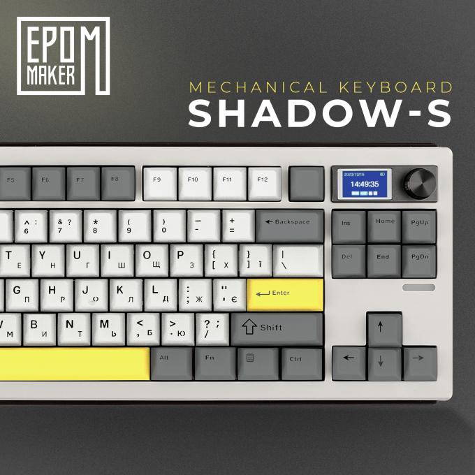 Epomaker SHS-W-M