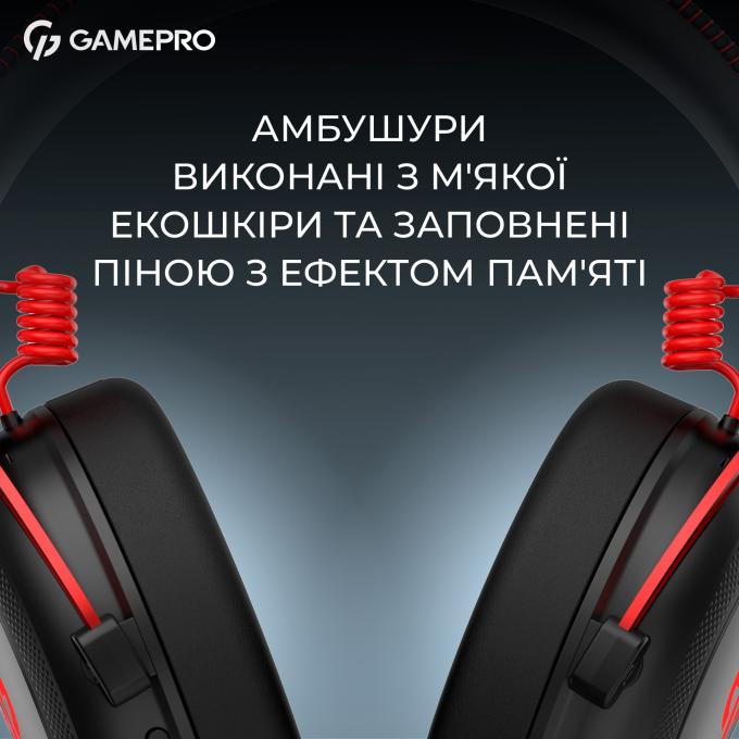 GamePro HS850BR
