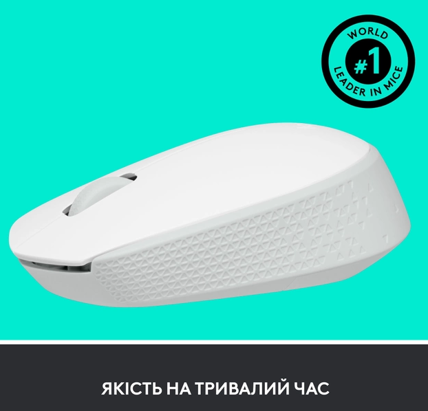 Logitech 910-006867