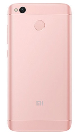 Мобильный телефон Xiaomi Redmi 4x 2/16 Pink