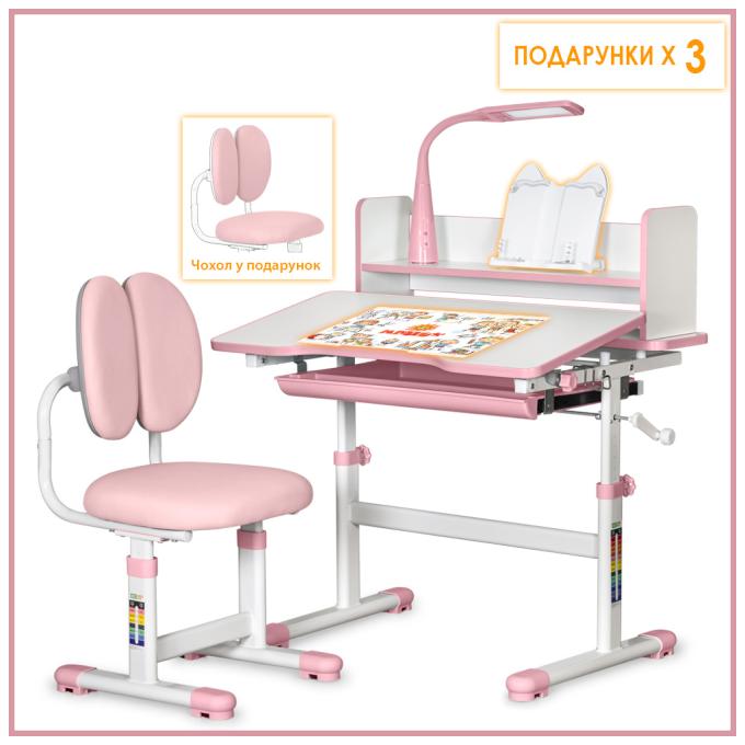 ErgoKids BD-24 PN