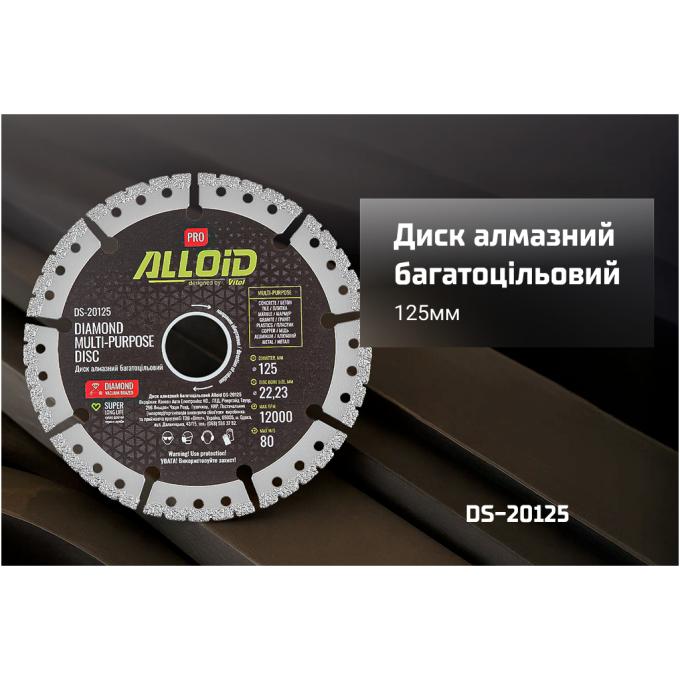 Alloid DS-20125