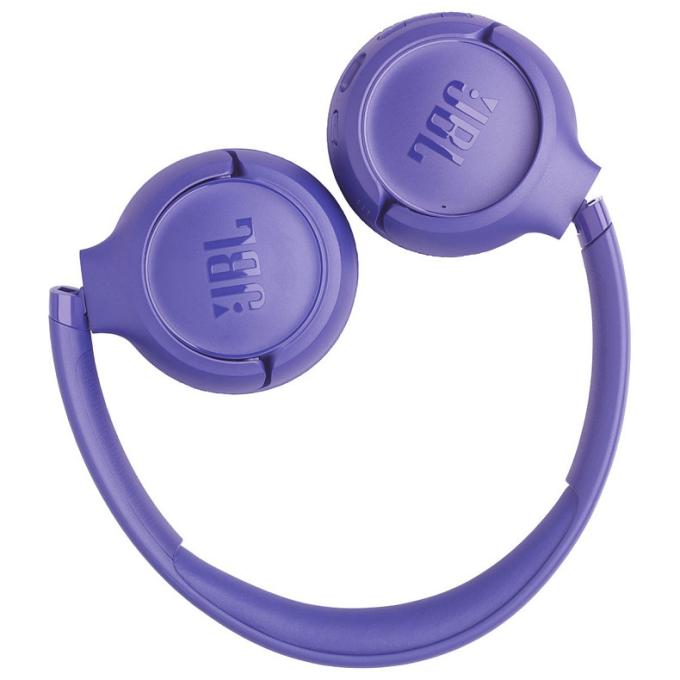 JBL JBLT730BTLAV