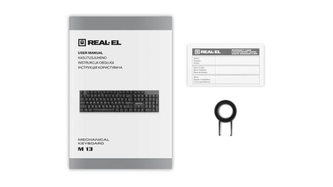 REAL-EL EL123100045