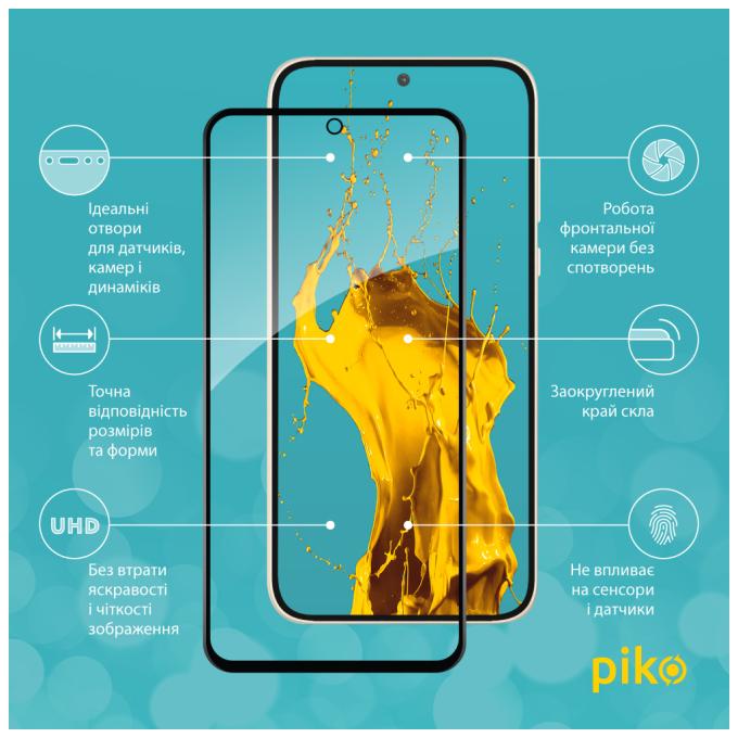 Piko 1283126575013