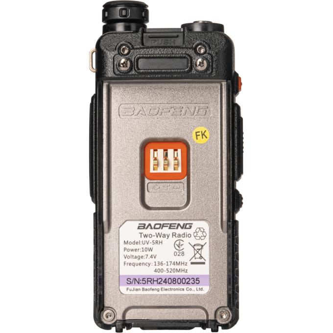 Baofeng UV-5RH Black