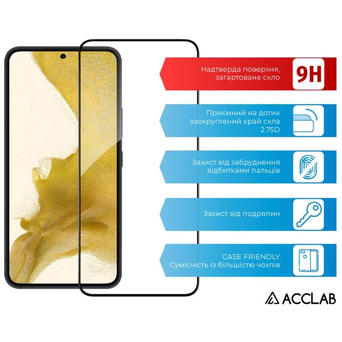 ACCLAB 1283126522963