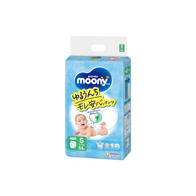 Moony 4903111137275