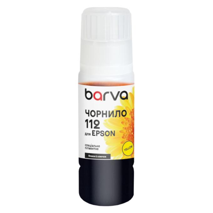 BARVA E112-956e
