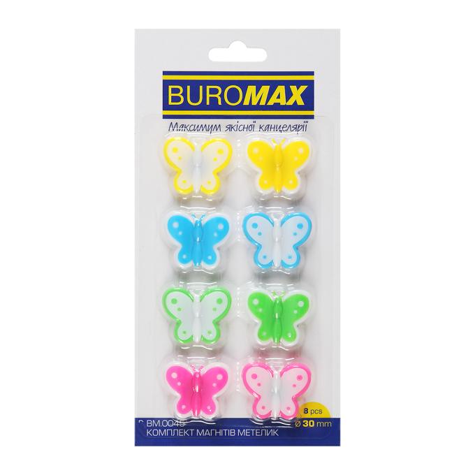 BUROMAX BM.0045