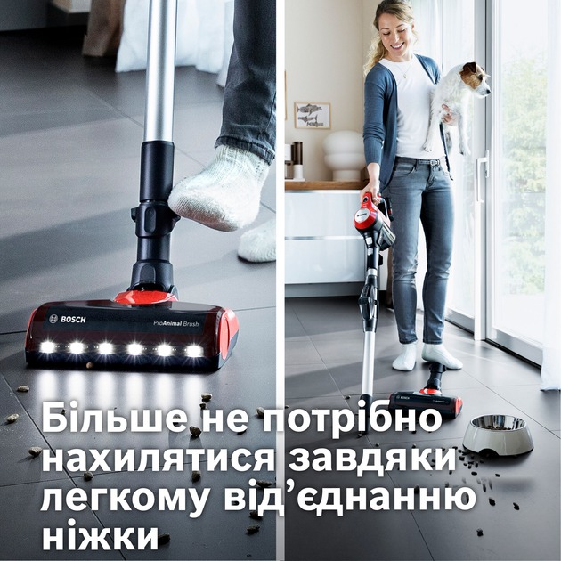 BOSCH BBS711ANM