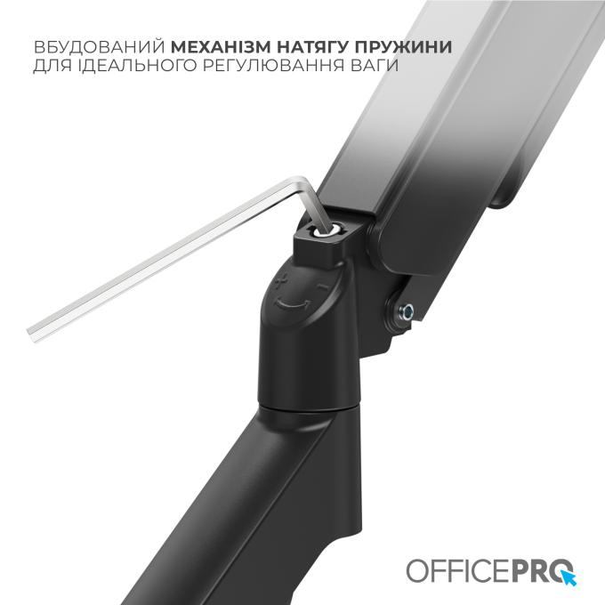 OfficePro MA431B