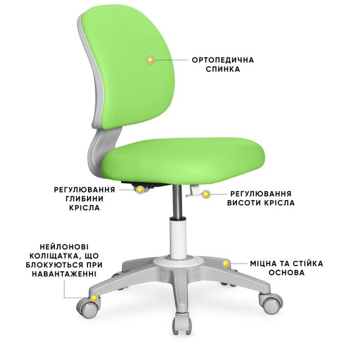 Evo-kids Y-212 KZ