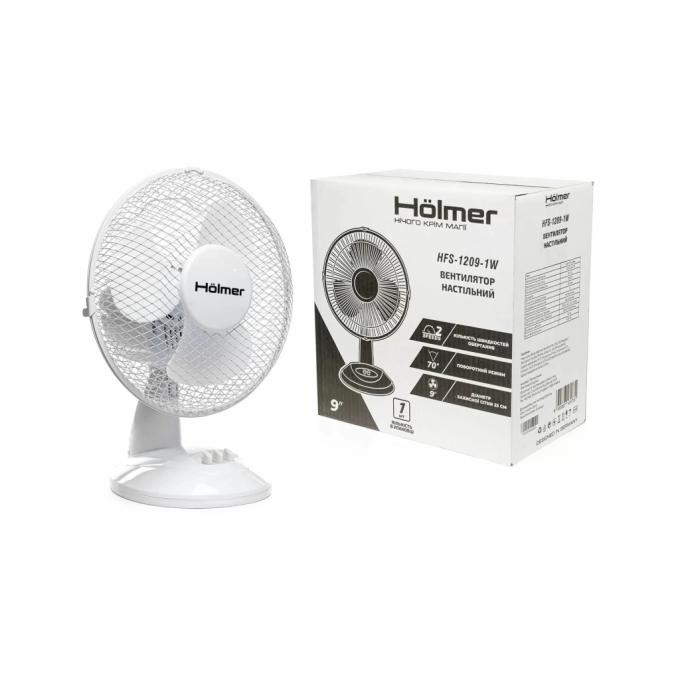 Holmer HFS-1209-1W
