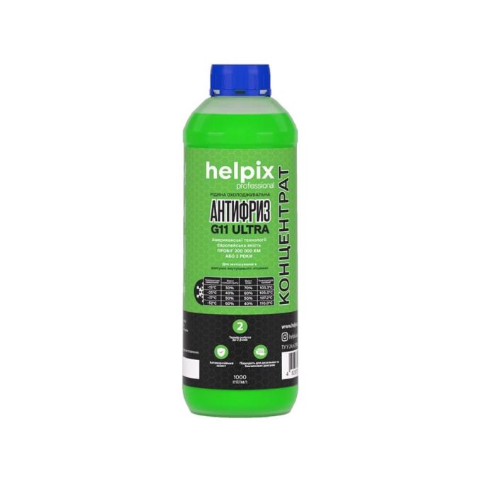 Helpix 4823075809158