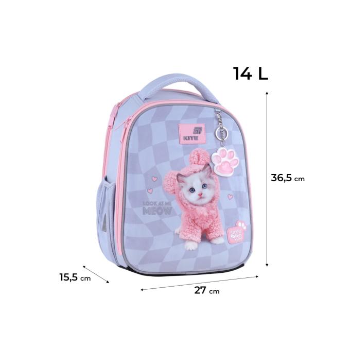 Kite SP26-555S