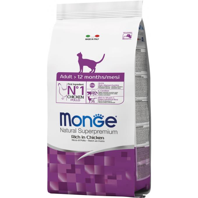Monge 8009470004985