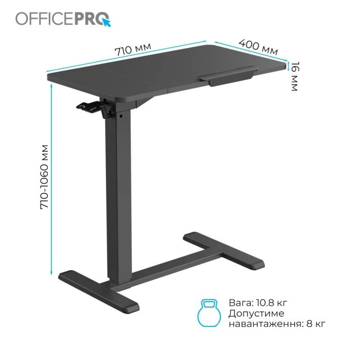 OfficePro ODM320B