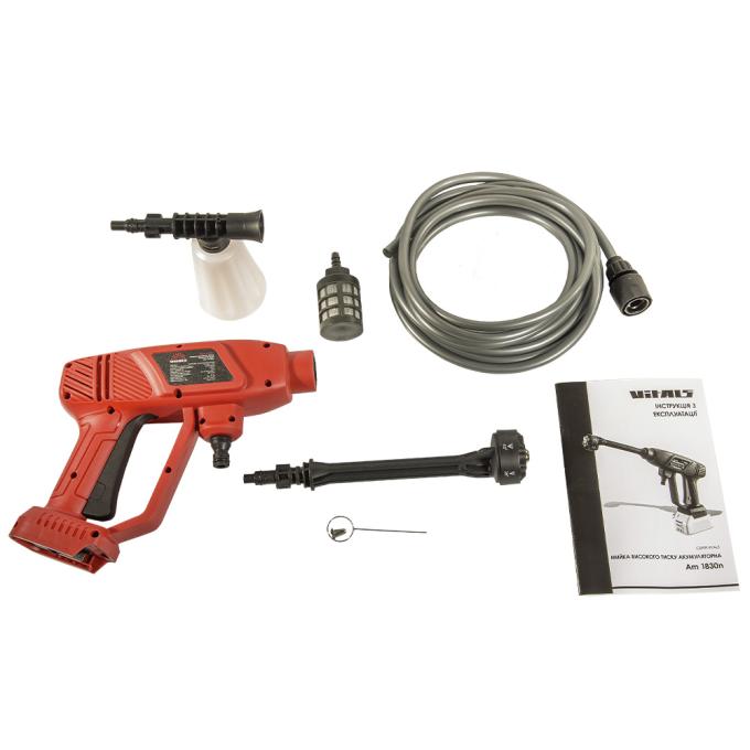 Vitals 227003