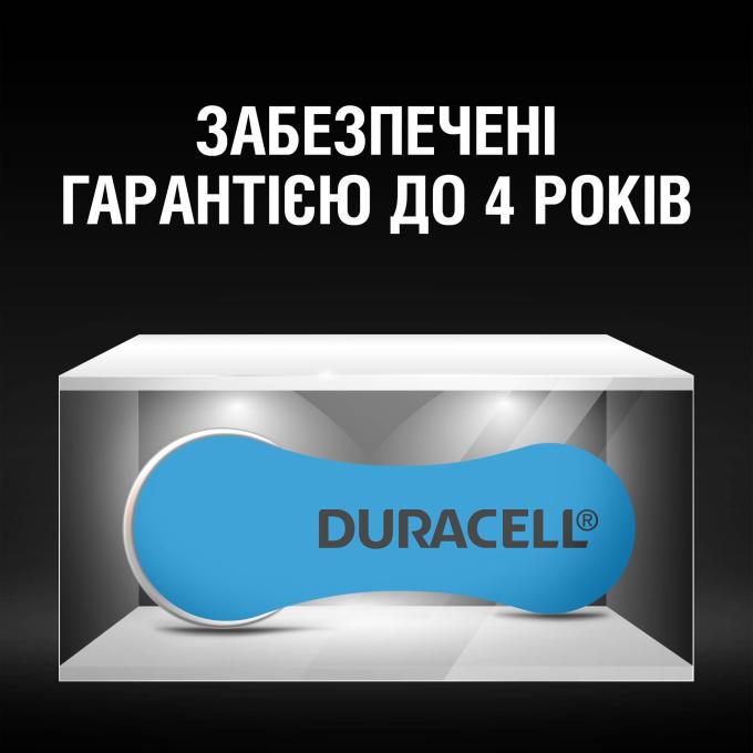 Duracell 5004326