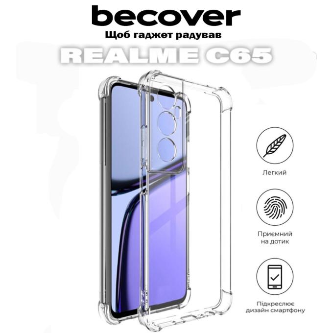 BeCover 711667