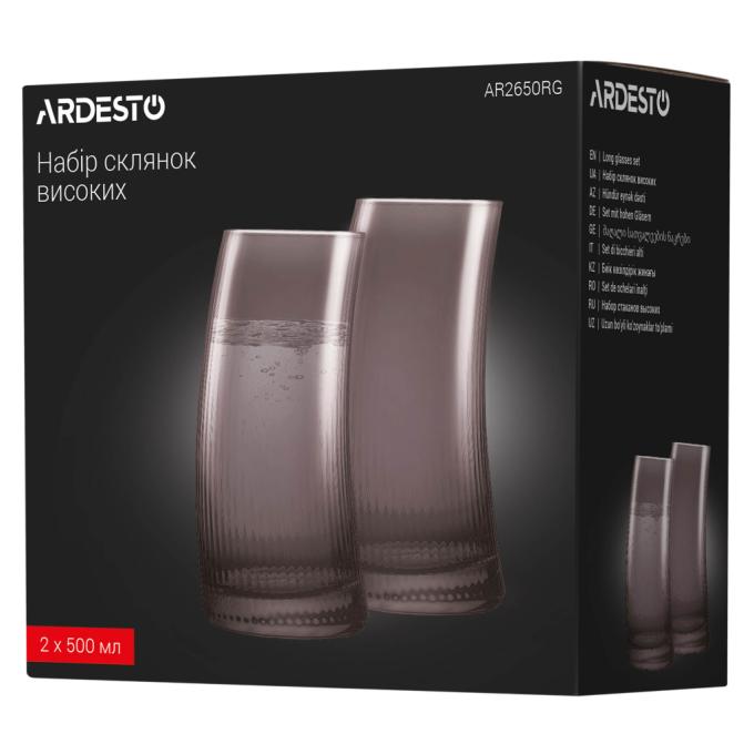 Ardesto AR2650RG