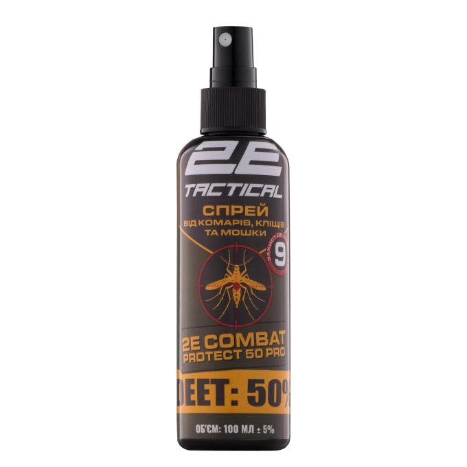 2E 2E-RPLNTDT50-100