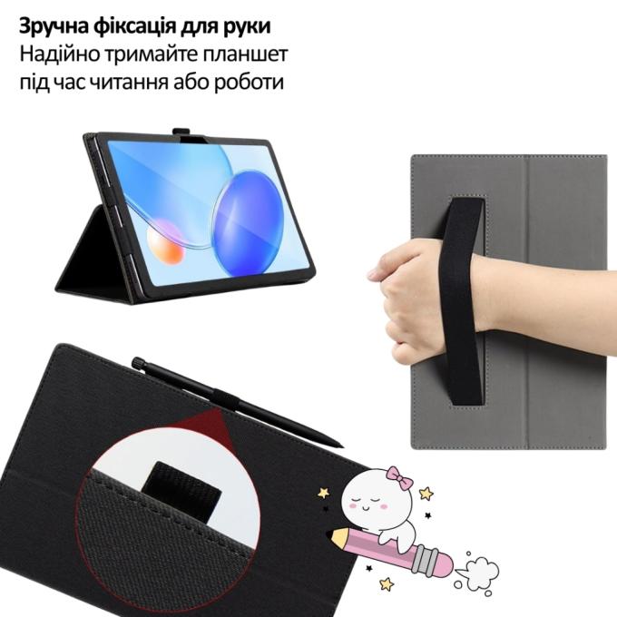 BeCover 715121