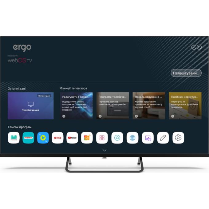 Ergo 43WUQ9200