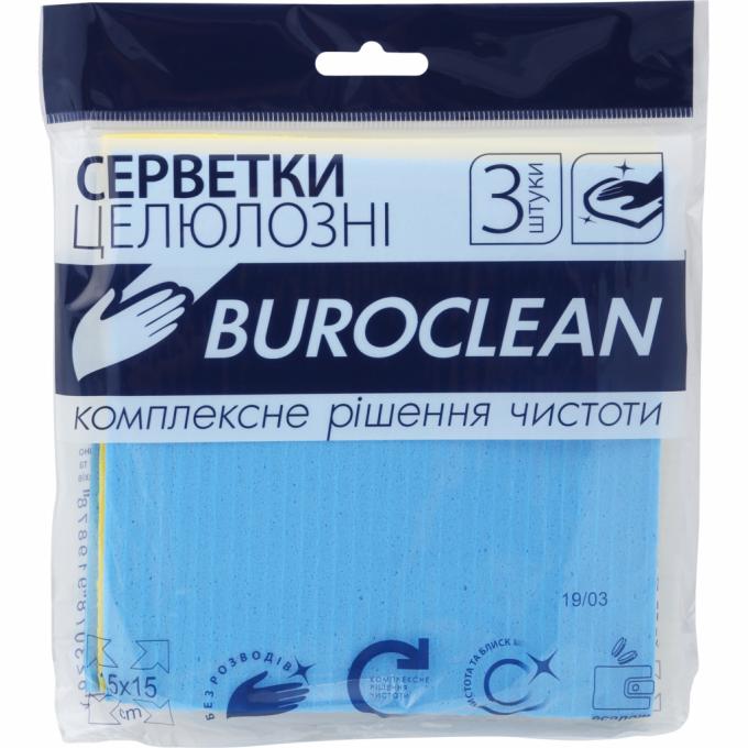 Buroclean 4823078919878