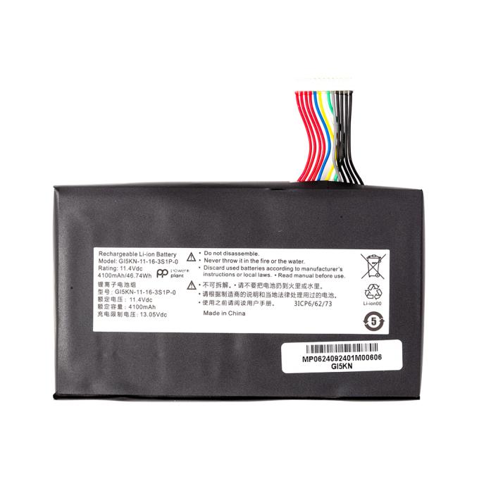 PowerPlant NB400188